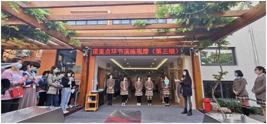 你的育儿经@静待花开！龙泉驿区154所幼儿园开园复课演练观摩交流活动举行~