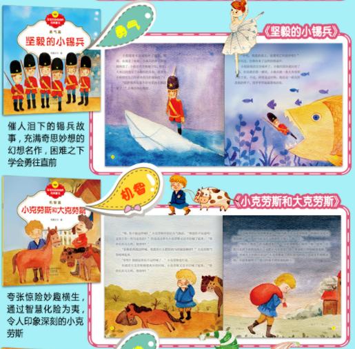 超级宝妈：长大后不自信的孩子，大多出自这4种家庭，家长别不当回事！
