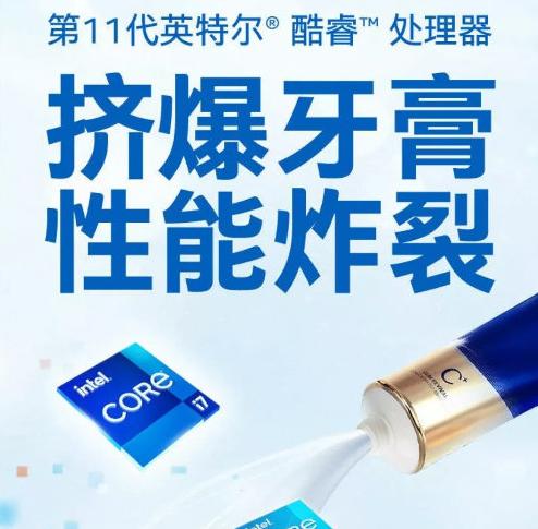 游戏性能王者易主，AMD的高光之年，2020年处理器市场年终盘点