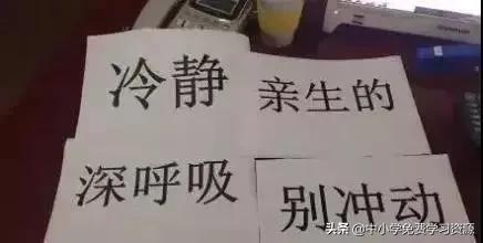 「超级宝妈」“不要救我，我真的太累了！”妈妈辅导儿子学习气到跳河…