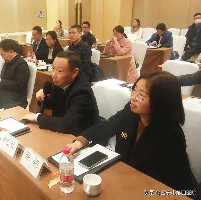 【学术盛宴】2020年西安医学会眼科学分会青委会论坛成功举办