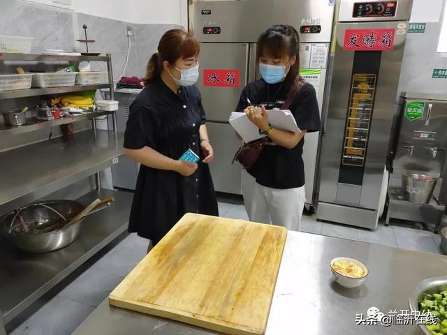 玻璃球的空气|临沂市兰山经济开发区辖区幼儿园迎接省二类验收工作