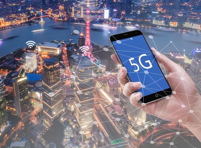 被众人追捧的5G，为什么突然间就不火了？