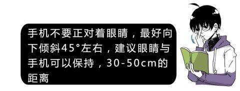 晚上睡觉，手机到底能不能放在床头？