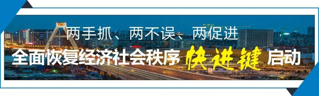 你的育儿经▲娃娃居家学习咋吃才合理？家长看过来