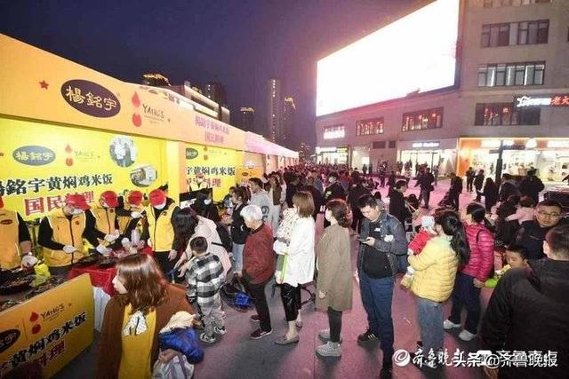 济南|“品味济南”·名优特小吃美食文化节启动！济南味道惊艳舌尖