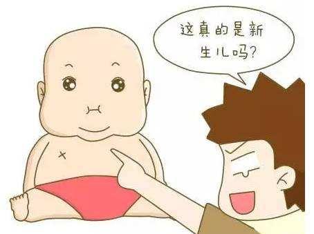 「你的育儿经」产妇:宝宝有八斤就能报销了！医护们大笑，但孩子出生时不淡定了