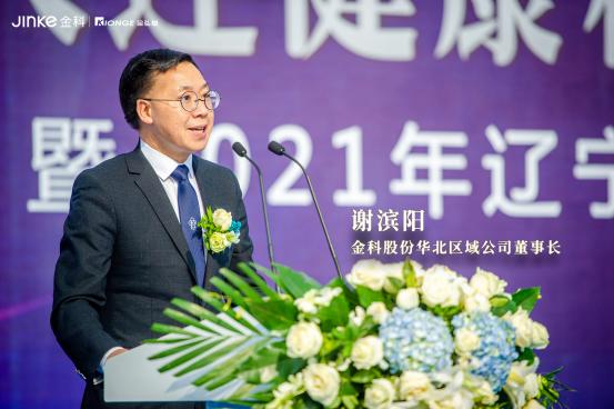 大连|大连继小窑湾、新机场后的第二大引擎