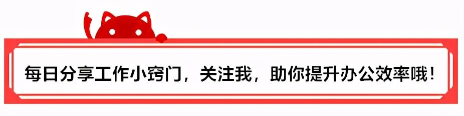 电脑键盘中ESC键的巧妙用法，你知道几个？