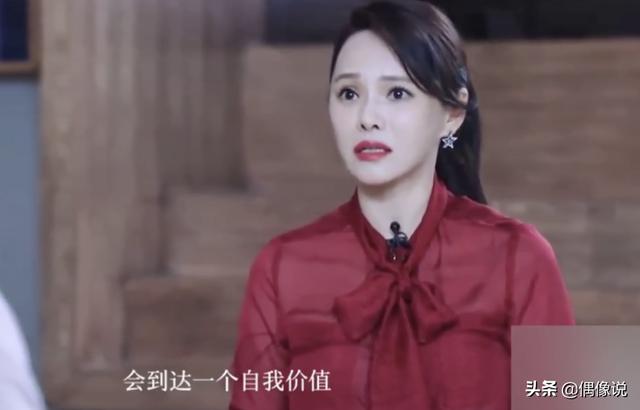 无梦旅人|伊能静肯定前夫庾澄庆的教育方式，希望儿子更像爸爸，但后悔嫁人