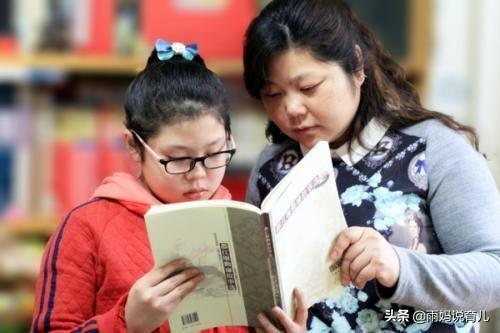 「你的育儿经」亲子共读的重点不在于“读”，而在于“陪伴”和“成长”