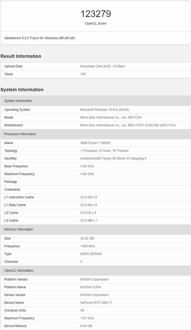 RTX 3060 Ti 3DMark跑分曝光：较RTX 3070慢10% 挖矿算力有惊喜