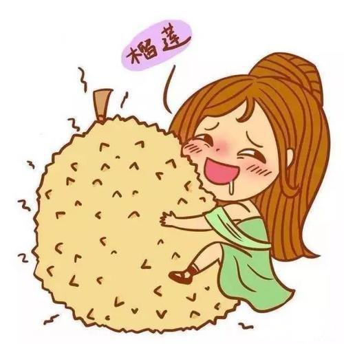 【你的育儿经】为什么有人说孕妇吃榴莲有好处?