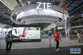 大会|2021世界移动通信大会在巴塞罗那开幕「组图」