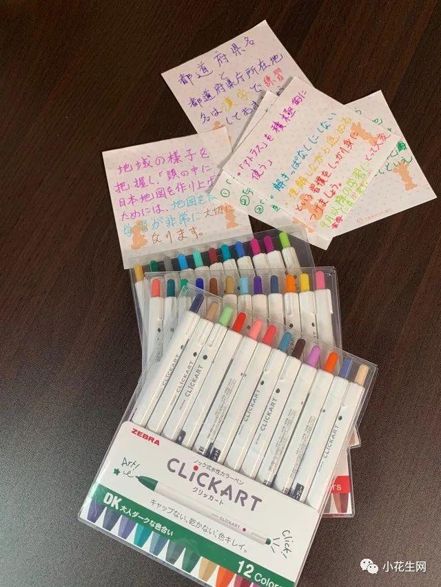 孩子|三个妈妈给娃精心布置“书桌区”，好多“鸡娃小心机”