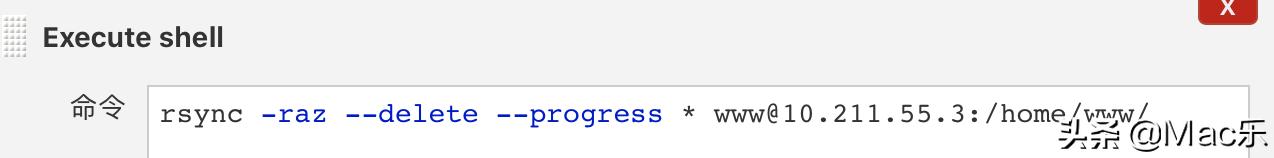 Jenkins发布PHP项目之一自动化部署