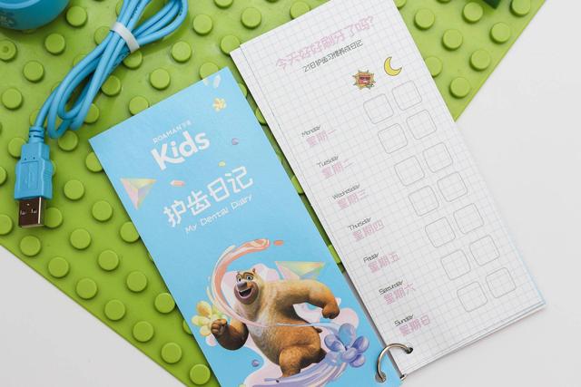 超级宝妈|小熊熊陪伴孩子刷牙，罗曼儿童声波电动牙刷K6体验
