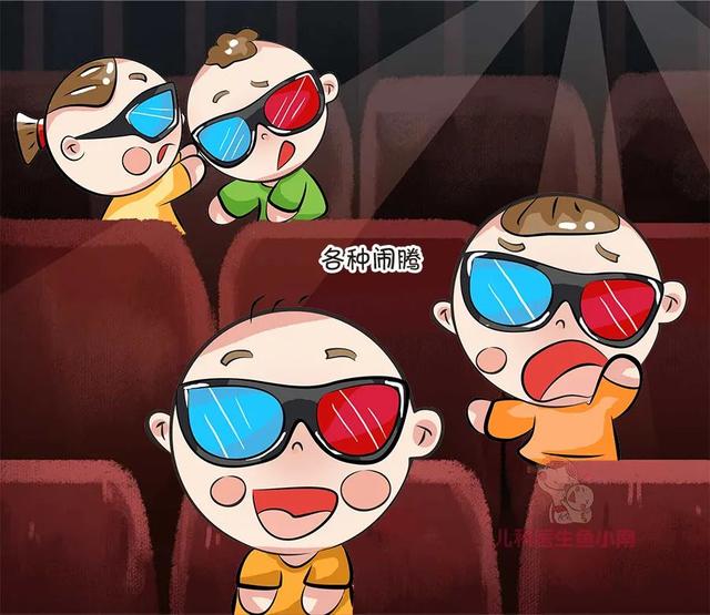 你的育儿经|你带孩子看过3D电影吗？孩子多大能看3D电影？