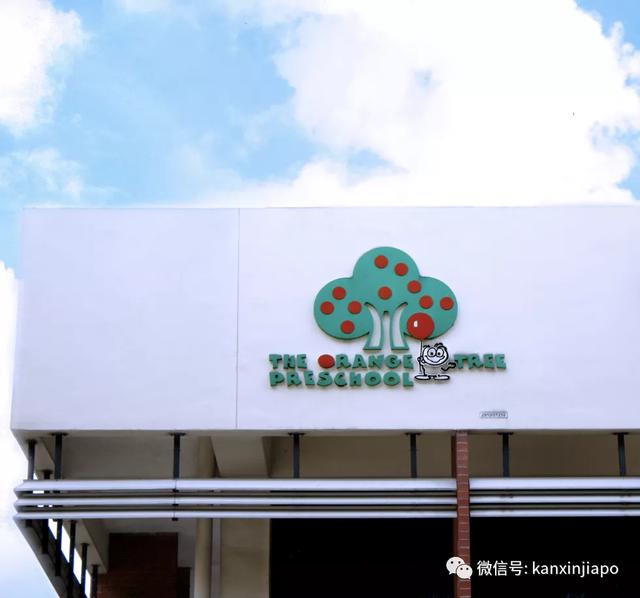 #你的育儿经#幼儿园都中招了,新加坡为啥还不停课?