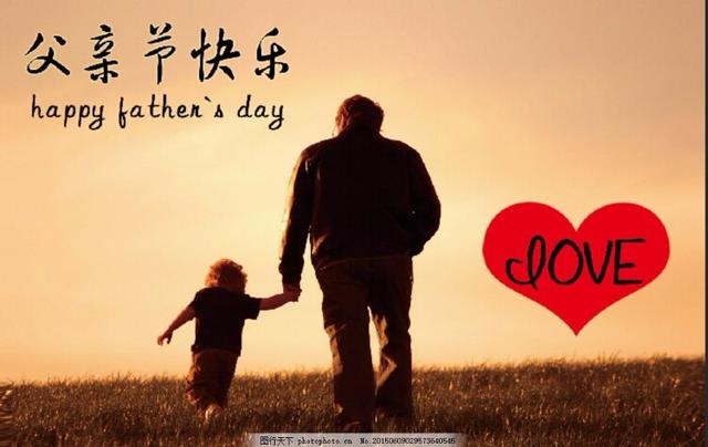 温柔的女人|爸气男团｜孩子呀，幸福生活源于你的爱与智慧