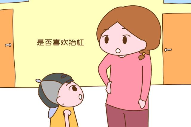 超级宝妈▲孩子长大是不是有钱人， 六岁前就能看出来，主要在于这2点