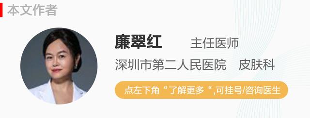 年纪轻轻就脱发了？这10个常见脱发问题了解一下