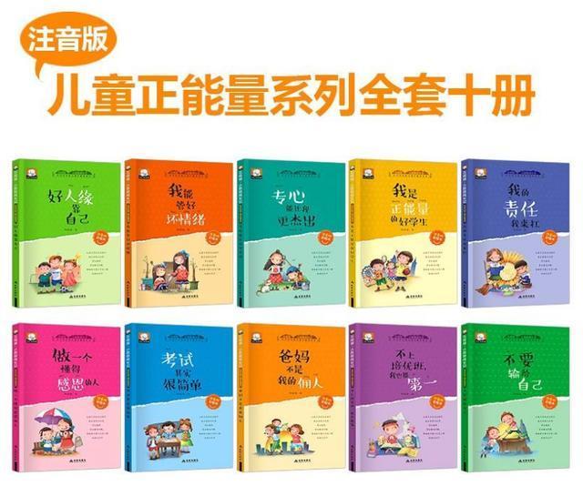 #你的育儿经#如果你是养男娃的家庭,懂得这三个教育方式,孩子长大后有出息