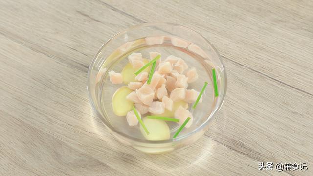你的育儿经|不用烤，不用炸，护眼美食好轻松，亮眼从小做起
