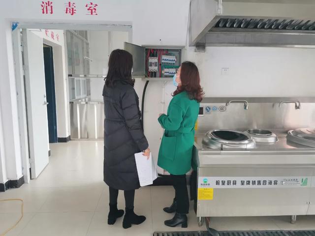 #超级宝妈#“安全重于泰山，防患于未然” ——顺昌县元坑中心幼儿园开展安全隐患排查工作