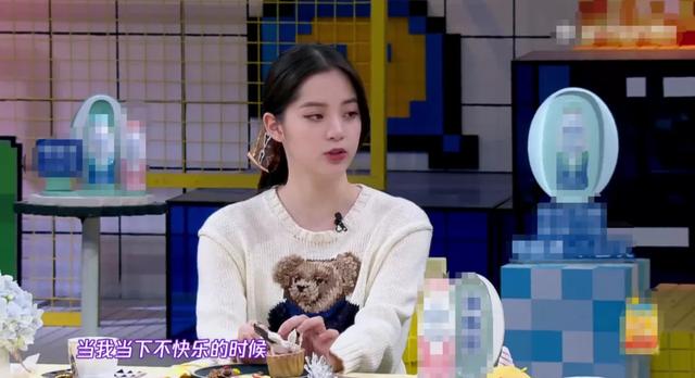 老好人何老师，居然也会因为情商问题翻车？|荆楚网