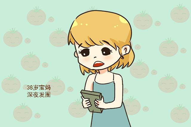 超级宝妈:“我后悔生二胎了”,宝妈深夜发朋友圈,引起了许多妈妈的共鸣!