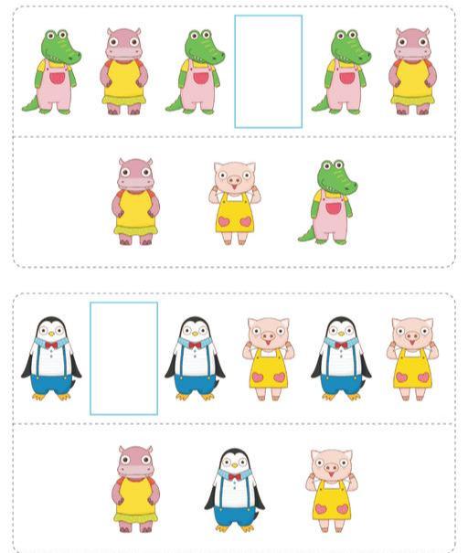你的育儿经■幼儿思维训练：找规律