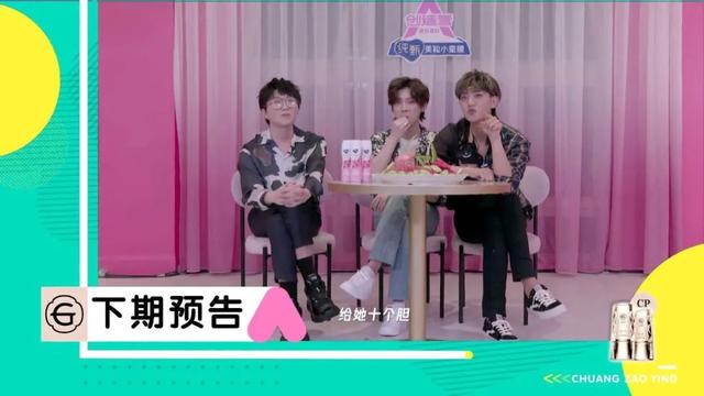 周末综艺指南 |《青春环游记2》开播；《炙热的我们》首次淘汰|影视交流地