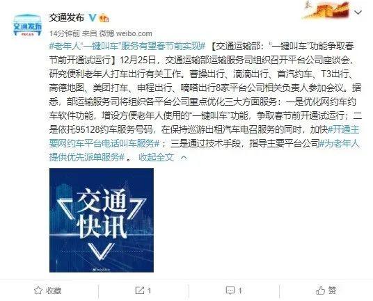 Windows10将永久删除Flash Player，一加9葡萄紫配色上手图曝光