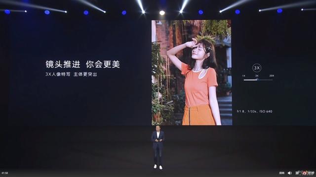 [勇哥科技]6400万全焦段四摄，120°超广角，这样的荣耀30S你爱吗