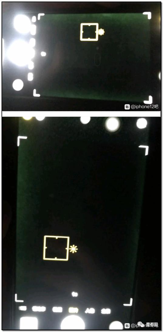 今年新手机还能买吗？苹果12屏幕发绿，某大厂也发绿