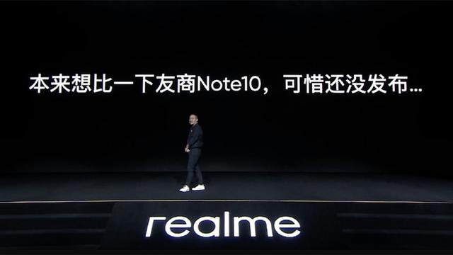 真我Q2点名Redmi Note10，卢伟冰应该如何接招