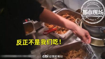 店员|南昌盛香亭卤菜连锁被曝食材新旧混合 店员：“反正不是我们吃！”