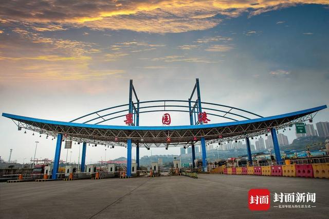 两江|两江新区“十三五”及2020年“经济成绩单”出炉 经济总量占重庆15%