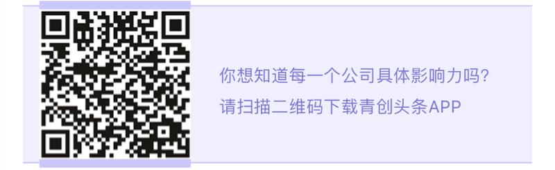 行业|去年突破800亿美元！家电出口延续向好增势