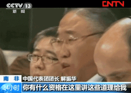 西方|朝阳少侠：原来，西方一直都是这么割全世界韭菜的