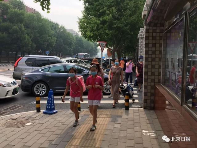 北京日报客户端|开园,复课