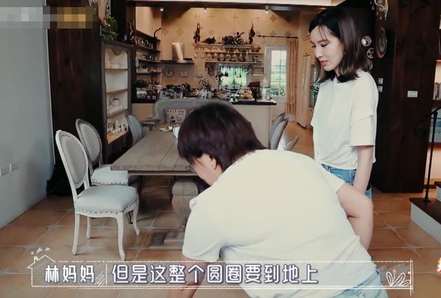 林妈妈故意刁难媳妇？镜头扫过她背后看陈若仪的表情，都误会她了|资讯早知道