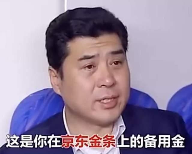 金融广告接连翻车，互联网大厂们出了什么问题？