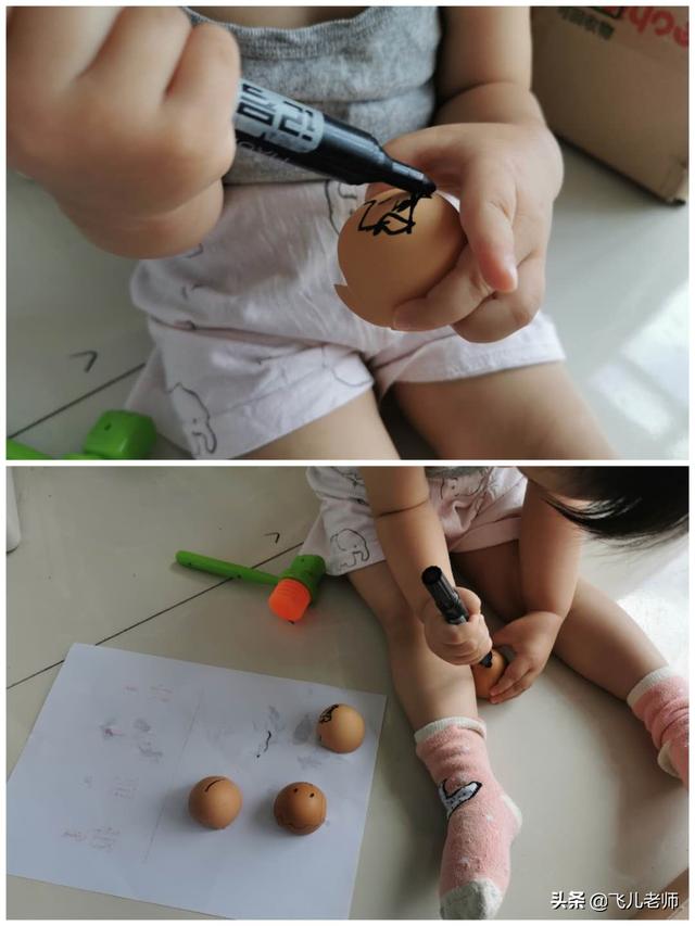 超级宝妈▲亲子早教游戏1000例——有趣的蛋壳（绘画、语言）