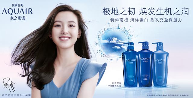 资生堂|资生堂集团将出售水之密语、丝蓓绮等大众品牌