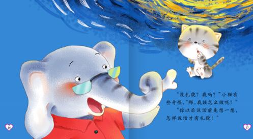 超级宝妈▲宝宝独立吃饭的“黄金期”，若是错过了，妈妈就等着追着喂吧