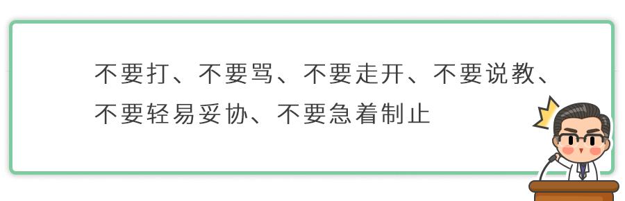 「你的育儿经」绝了，英国妈妈一招搞定哭闹娃！附?：龙抬头娃理发说明