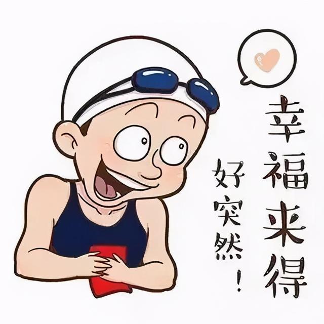 这里要被挤爆了！如皋首家跨境电商体验店开业