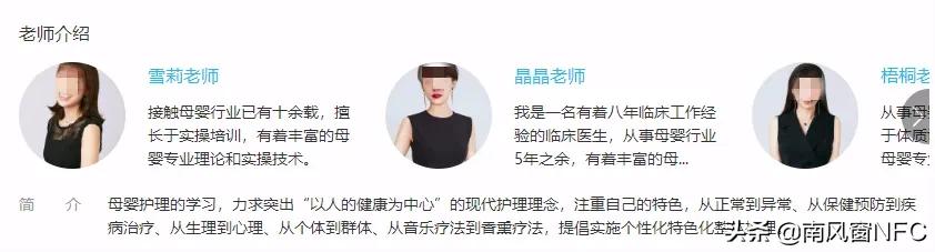 超级宝妈■婴儿趴睡死亡背后,线上育儿产业的恐怖乱象